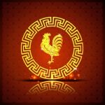 The Gold  Roosters In Chinese Circle On Orange Background Stock Photo