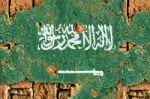 Grunge Flag Of Saudi Arabia Stock Photo