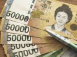 South Korea Won Currency Stock Photo