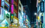 Seoul - March 20: Myeong-dong Market Is Large Shopping Street In Seoul.photo Taken On March 20,2016 In Seoul,south Korea Stock Photo