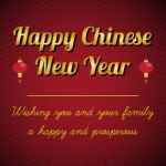 Happy Chinese New Year Stock Photo