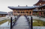 Dae Jang Geum Park Or Korean Historical Drama In South Korea Stock Photo