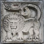 Bas-relief Of Fairytale Lion Stock Photo