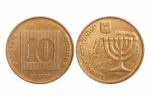 Coin Of Israel Stock Photo