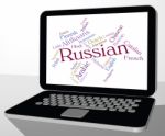 Russian Language Represents Translator Lingo And Foreign Stock Photo