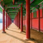 Geyongbokgung Palace In Seoul, South Korea Stock Photo