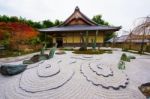 Stone Garden And Shrine At Enkoji Temple In Kyoto Stock Photo