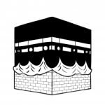 Hand Drawing Kaaba Of Mecca - Illustration Stock Photo