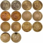 Old Antique Coins Of Yugoslavia Stock Photo