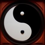 Yin Yang Stock Photo