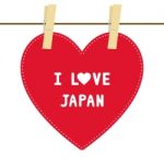 I Love Japan6 Stock Photo