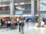 Traveler At Airport Stock Photo