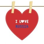 I Love Russia4 Stock Photo