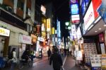 Tokyo, Japan - November 25, 2013: Commercial Street In The Kichi Stock Photo