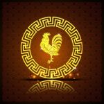 The Gold  Roosters In Chinese Circle On Brown Background And Shadow Stock Photo