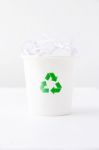 Recycle Bin Stock Photo