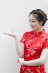 Asian Chinese Woman Stock Photo