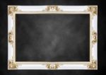 White And Gold Classical Vintage Frame Stock Photo