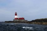 Longstone Lighthouse Stock Photo