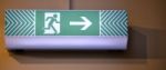 Emergency Exit Sign Stock Photo