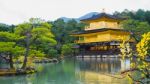 Kinkakuji Temple (the Golden Pavilion) In Kyoto, Japan Stock Photo