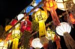 Thai Paper Lantern Stock Photo