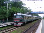 Russian Train Stock Photo