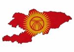 Kyrgyzstan Map On Kyrgyzstan Flag Drawing ,grunge And Retro Flag Stock Photo