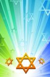 Star Of David Stock Photo