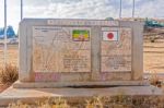 Marble Plaque In Ethiopia Stock Photo