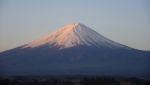 Mt. Fuji, Japan Stock Photo