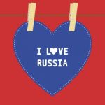 I Love Russia5 Stock Photo