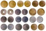 Different Old French Coins Stock Photo