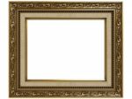 Picture Frame Stock Photo