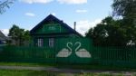 Old Wooden House In Russia Countryside Stock Photo