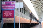 Trainboard Of Ladies And Children Car Stock Photo