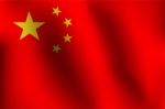 Flag Of China -  Illustration Stock Photo