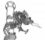 Chinese Style Dragon Statue Line Stock Photo