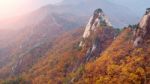 Bukhansan Mountains In Autumn,seoul In South Korea Stock Photo