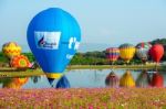 Chiang Rai, Thailand - February 16 : Colorful Balloon At Singha Park Chiang Rai Balloon Fiesta 2017 , Chiang Rai Province, Thailand Stock Photo