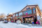 Jeonju, South Korea - Jan 24: Jeonju Traditional Korean Village,traditional Korean Style Architecture And Tourists In Jeonju Traditional Korean Village On Jan 24, 2016 In Jeonju, South Korea Stock Photo