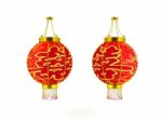 Chinese Lanterns Isolated Stock Photo