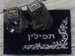 Religion Jewish Objects On Woody Background	 Stock Photo