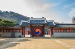 Hwaseong Fortress In Suwon,famous In Korea Stock Photo