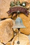 Closeup Of Antique Rusty Bell Stock Photo