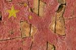 Grunge Flag Of China Stock Photo