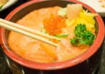 Japanese Rice Box With Salmon Sashimi Stock Photo