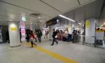 Tokyo - Nov 23: Tokyo Shibuya Station On November 23, 2013 In To Stock Photo