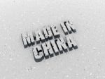 Made In China Stock Photo