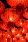 Chinese Lanterns Stock Photo